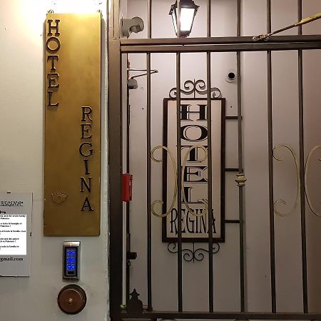 Hotel Regina Παλέρμο Εξωτερικό φωτογραφία