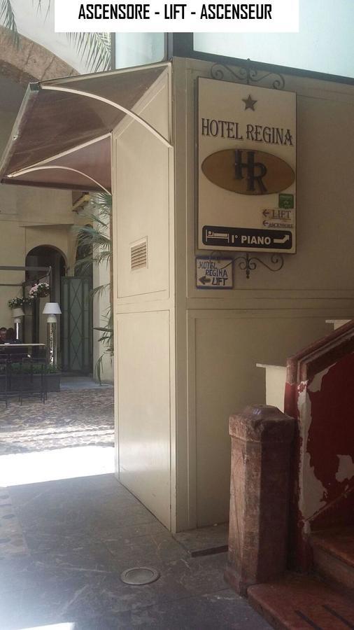 Hotel Regina Παλέρμο Εξωτερικό φωτογραφία